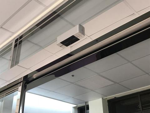 九誠機電 - 紅外線感應器