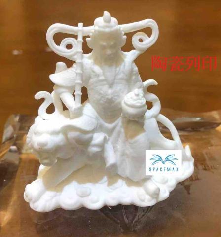 宏楊科技 -  宏楊科技 -