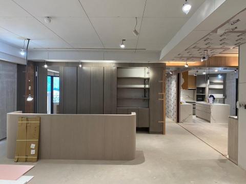 地平線地板工程 - 