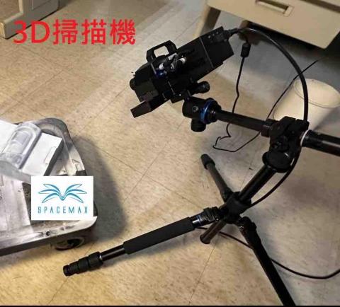 宏楊科技 -  宏楊科技 -