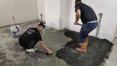 地平線地板工程 - 