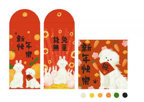 Lucy Li - 寵物似顏繪_客製紅包袋