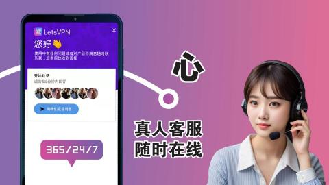 SoCool AI | 品牌智能行銷:網站/設計/行銷 - Google Play APP產品簡報 SoCool AI | 品牌智能行銷:網站/設計/行銷 - Google Play APP產品簡報