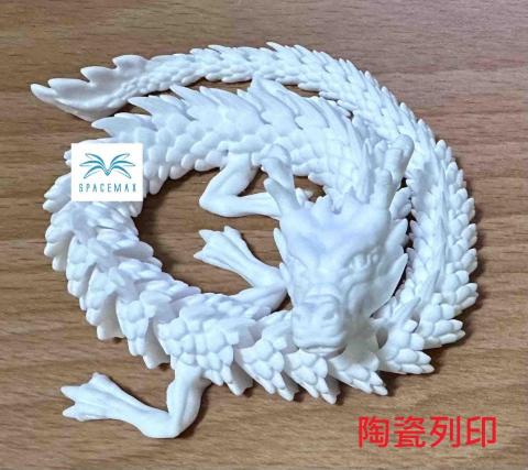 宏楊科技 -  宏楊科技 -