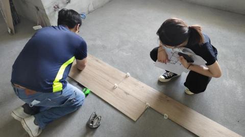 地平線地板工程 - 