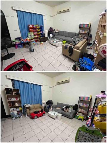 吾愛清潔 - 