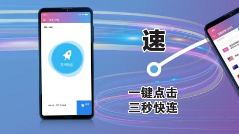 SoCool AI | 品牌智能行銷:網站/設計/行銷 - Google Play APP產品簡報 SoCool AI | 品牌智能行銷:網站/設計/行銷 - Google Play APP產品簡報