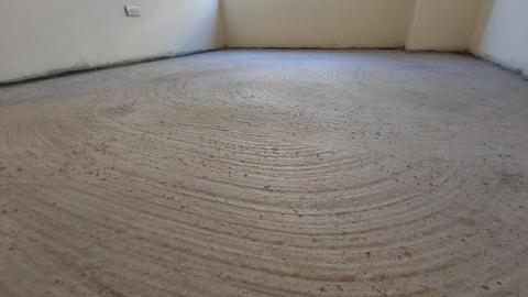 地平線地板工程 - 