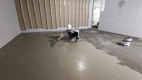 地平線地板工程 - 