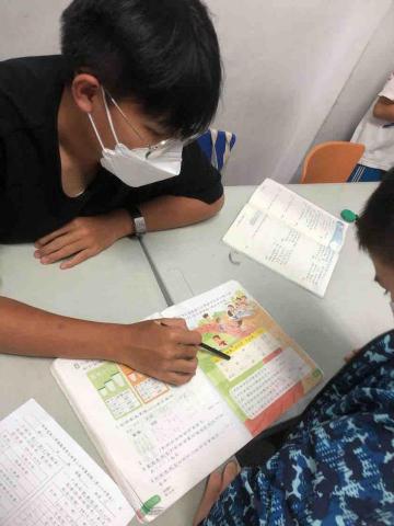 陳史皓宇 - 輔導孩子完成作業