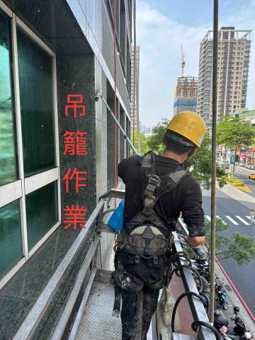 沅琚外牆工程 - 吊籠作業 沅琚外牆工程 - 吊籠作業