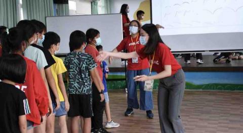 Yu - 參與教育營隊