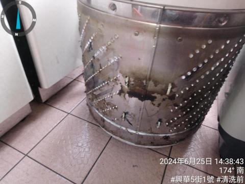 潔淨冷氣清洗 - 洗衣機內桶清洗前