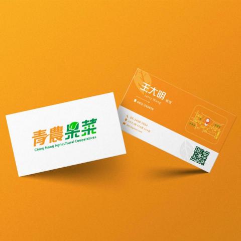 巒沐設計 - 蔬果農業運輸產業】
項目▸名片設計+Logo設計

設計理念▸
使用暖色調營造熱情守護農民辛苦栽種之農作物，並強調果菜的新鮮感，打造熱情有活力的形象。