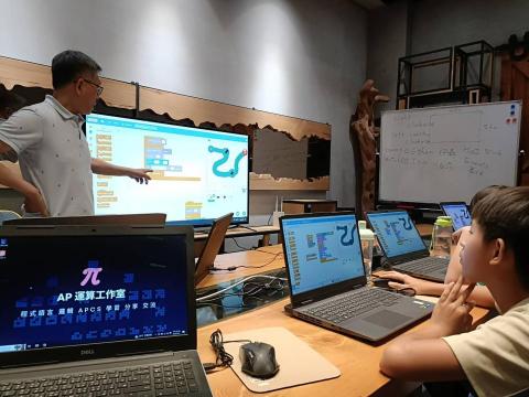 聶羽鵬 - Scratch入門課程