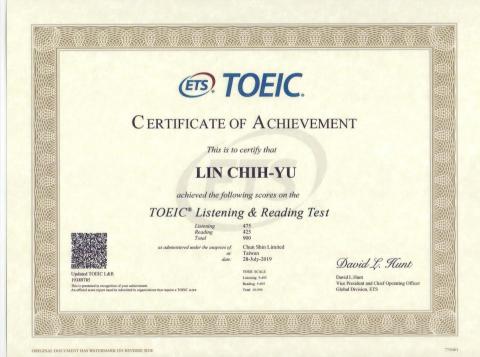 Cindy 英文家教/國中國小英語教學 - 多益900分 金色證書