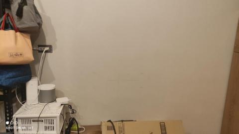 Moz & Geine deaign - 