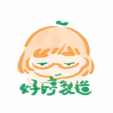 提供印製服務的專家好婷製造