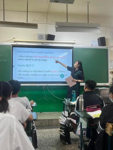 Cindy 英文家教/國中國小英語教學 - 文山高中全英語授課