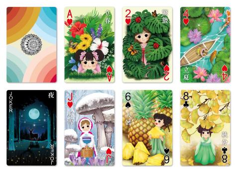 兔子齡 - 二十四節氣主題撲克牌-插畫設計作品