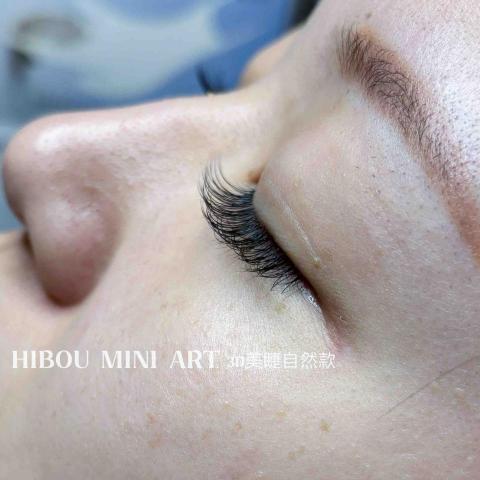 Hibou - 美睫