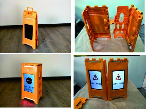 龍興設計 - 電子警示牌設計開發設計與3D列印製作樣品，