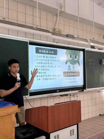 黃安竹 - 與學弟妹分享讀英文的方法