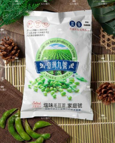 毅起攝影（食物/禮盒/商業攝影） - 