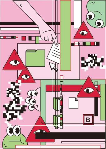 吳晏榕 - 網路三部曲-病毒