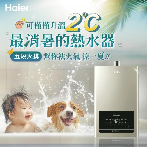 乙仲設計工作室 -  乙仲設計工作室 -