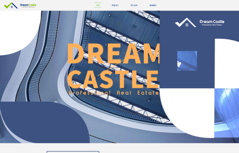 巒沐設計 - 電商網站產業】
項目▸電商Banner設計