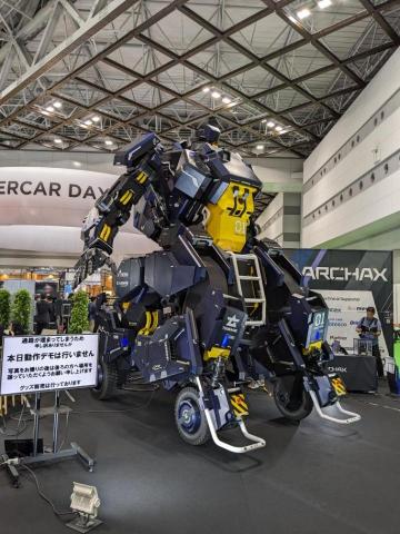 株式会社Merkleet