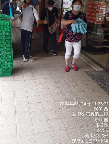 一海 - 一海內的伙伴發傳單宣傳