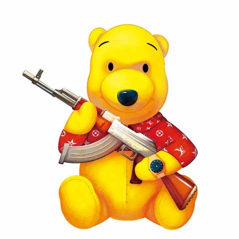 Hsiang Fu -  Hsiang Fu -