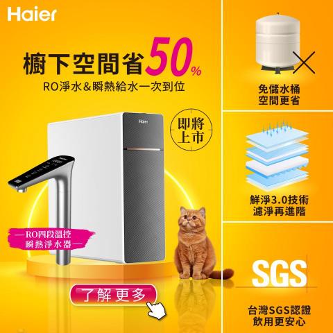 乙仲設計工作室 -  乙仲設計工作室 -