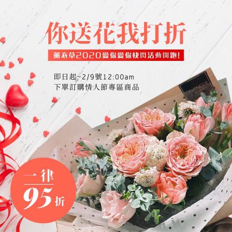 巒沐設計 - 電商網站產業】
項目▸電商Banner設計