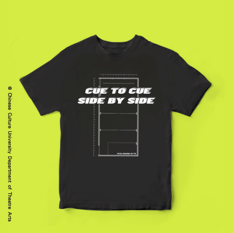 YU一U 短影片/剪輯/企劃/日文/設計 - 劇場販售系服設計