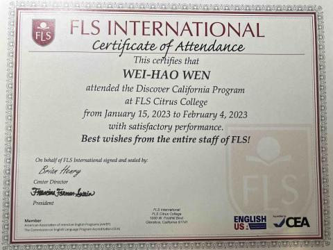 溫偉皓 - 2023年於美國Citrus College遊學證書