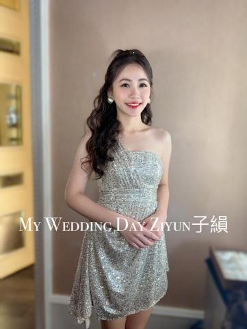 Ziyun 子縜新娘秘書 - 