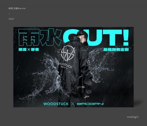 miniking00 studio - 網頁Banner設計
https://www.behance.net/gallery/24221013/Banner