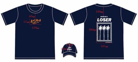 Irene Chen - 衣服設計