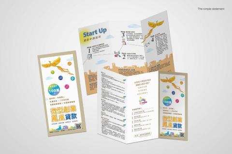 九鳥HATO - DM設計