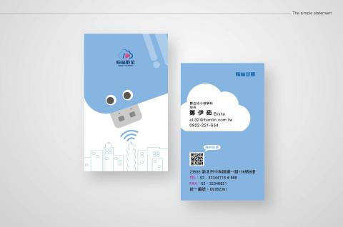 九鳥HATO - 名片設計