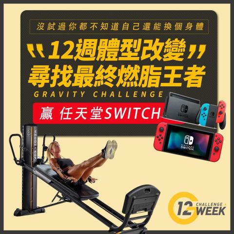 數位網路行銷策劃諮詢 - 