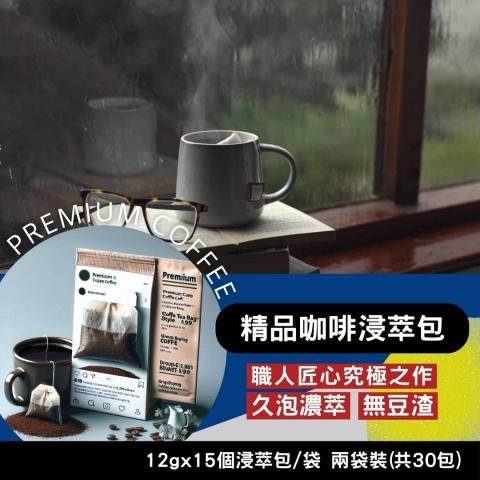 StyleRage.marketing 日和久創藝股份有限公 - 