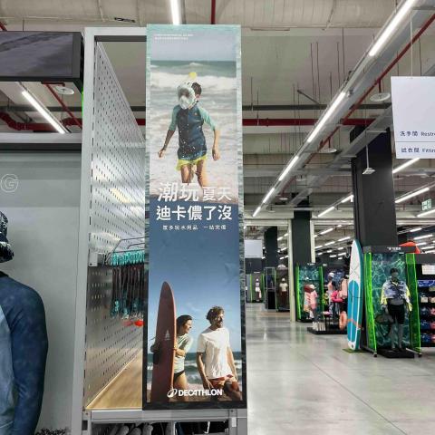 Irene Chen - 大圖輸出