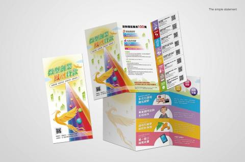 九鳥HATO - dm設計