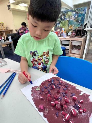 Liberty Land自由之境藝術工作室 - 