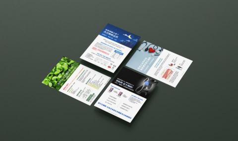 Melo Design 美編｜包月｜電商｜修圖｜企業識別 - 保健品系列傳單（看更多請參閱作品集）