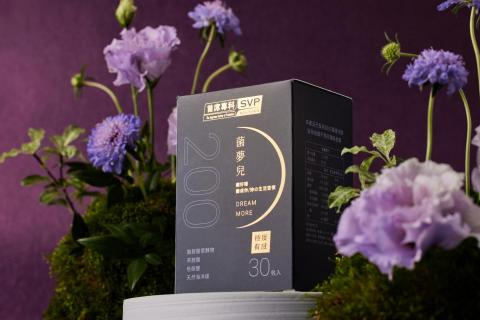 LIN Design Studio - 首席專科

菌夢兒益生菌Dream More
包裝設計